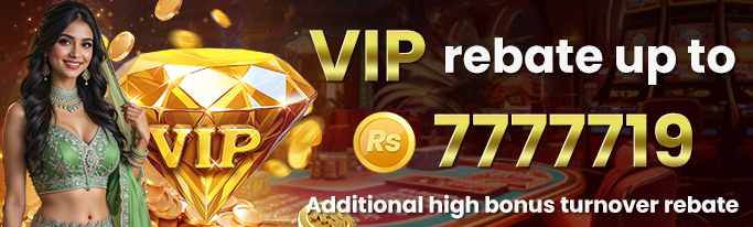 vip99